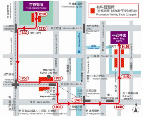 Jidai Matsuri parade map 2023 10 22 12:00 start