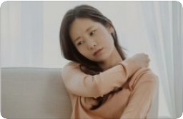 관절 영양제