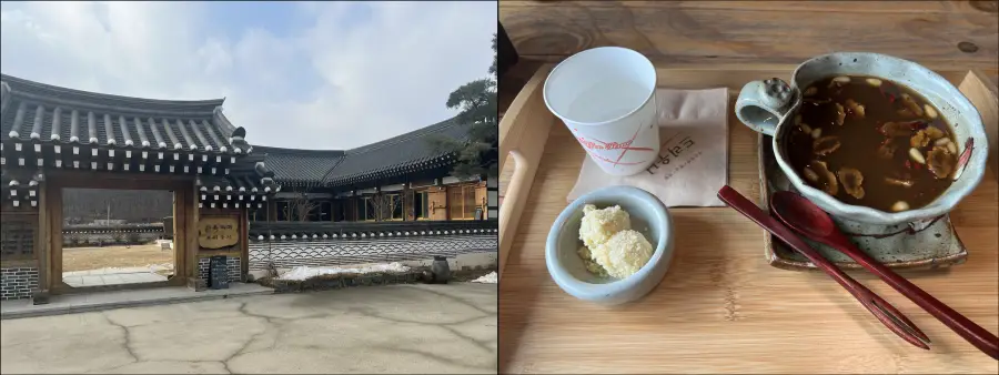 드리우니카페 메뉴