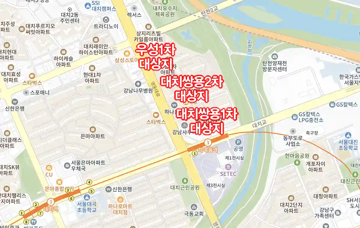 대치쌍용1차-대치쌍용2차-대치우성1차-아파트-재건축-위치