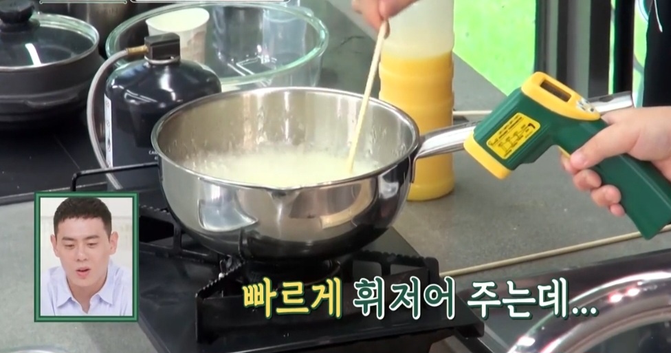 계란요리 레시피