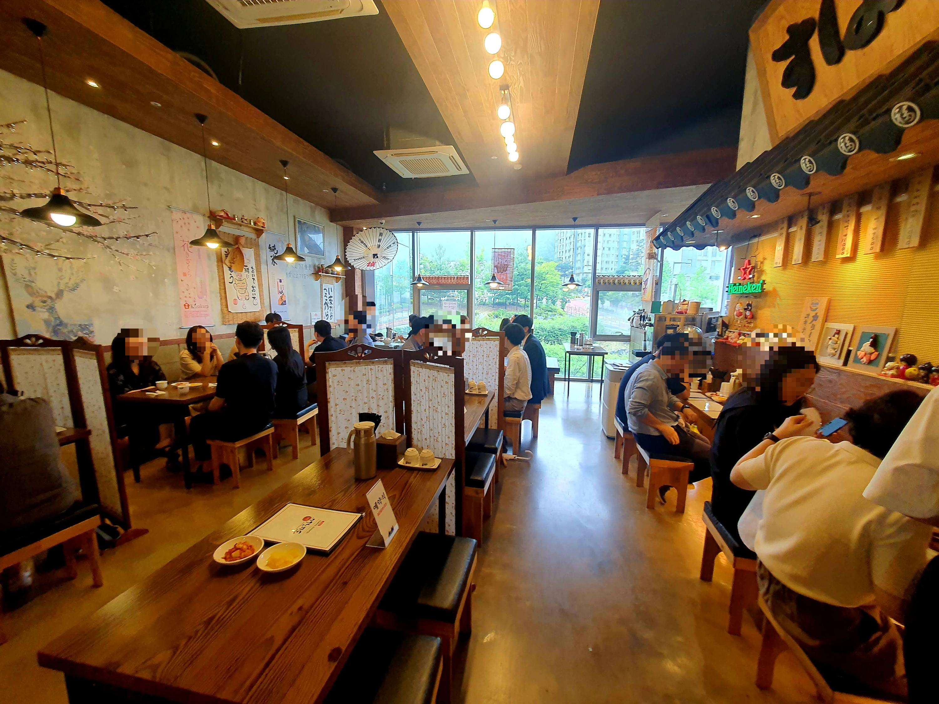 스바라시라멘 세종점