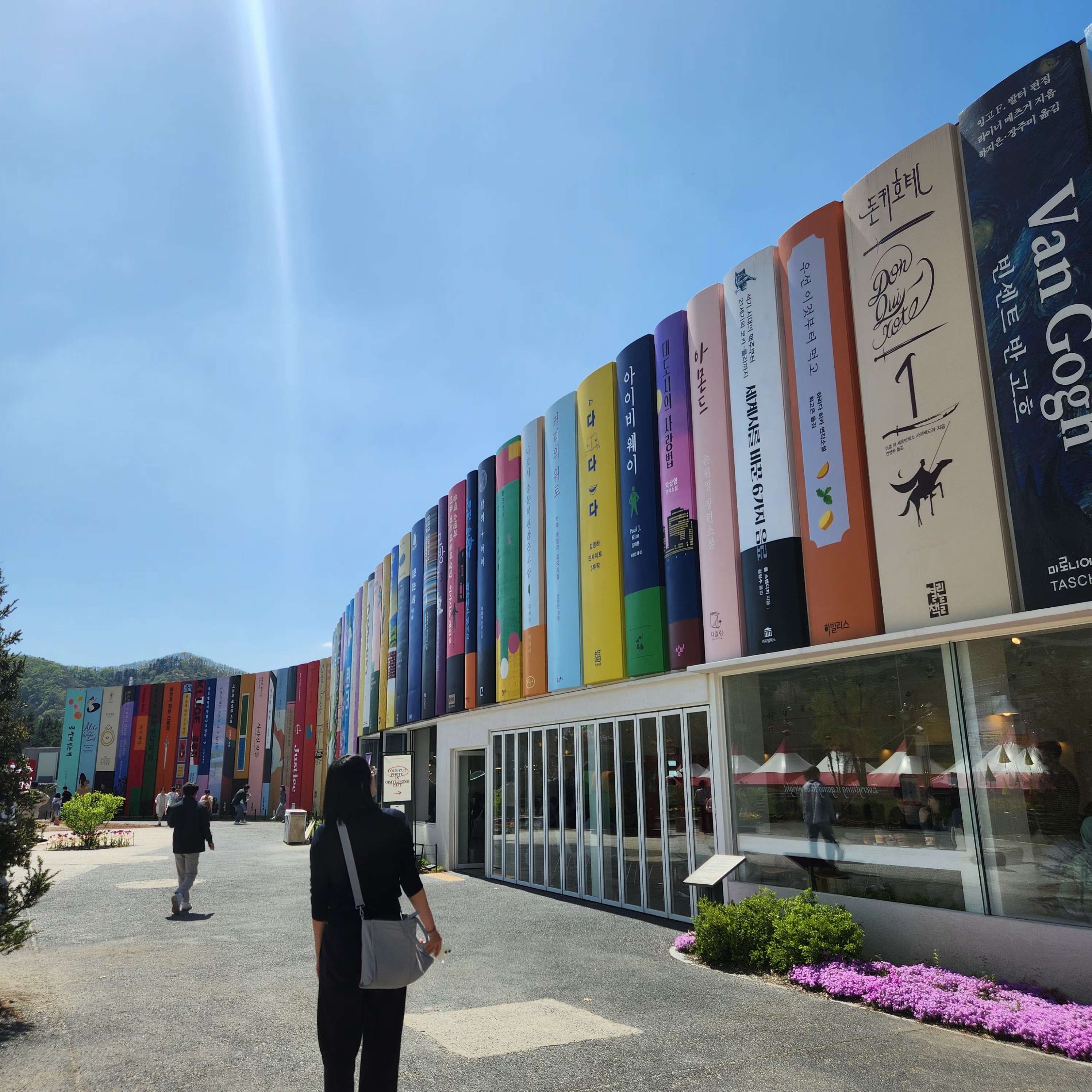 가평춘천-레일바이크-대기장소