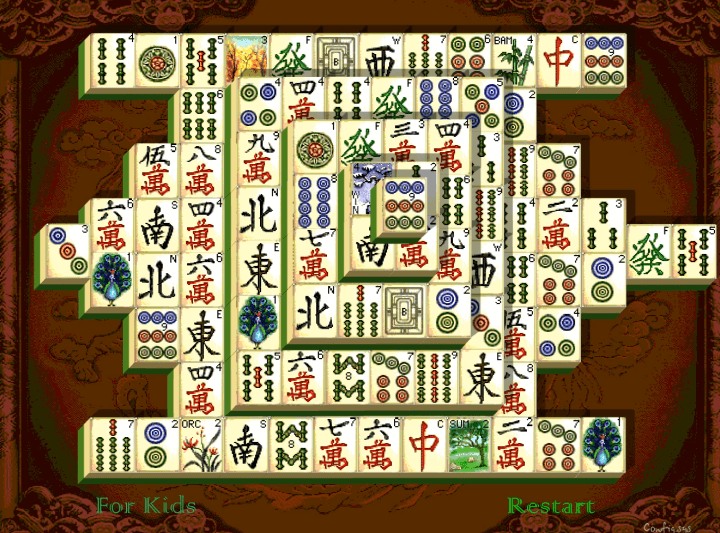 상하이마작-플래시게임-시작-화면