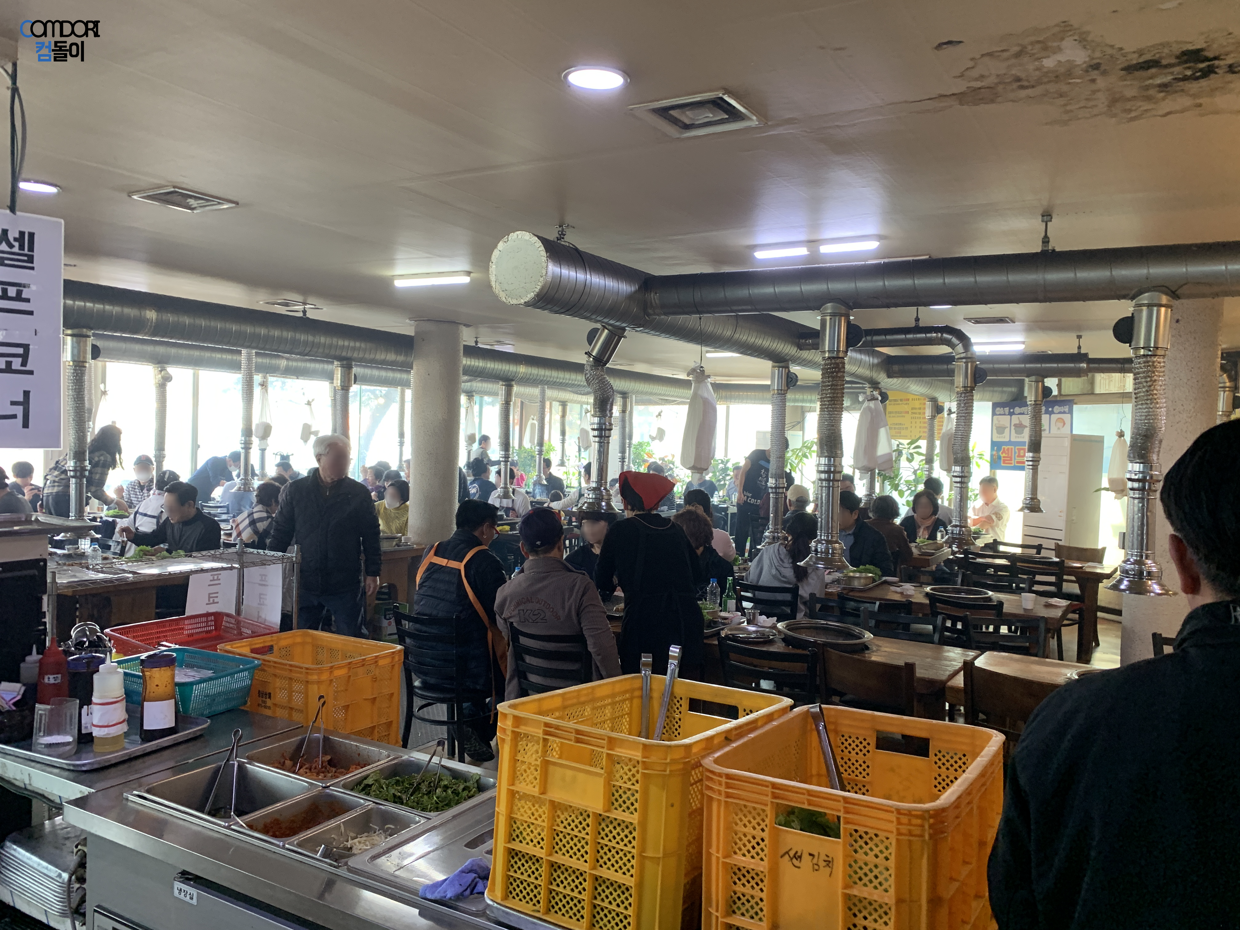 양수리 한강민물장어