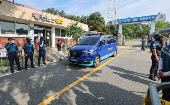 김도형 서울구치소장 임명