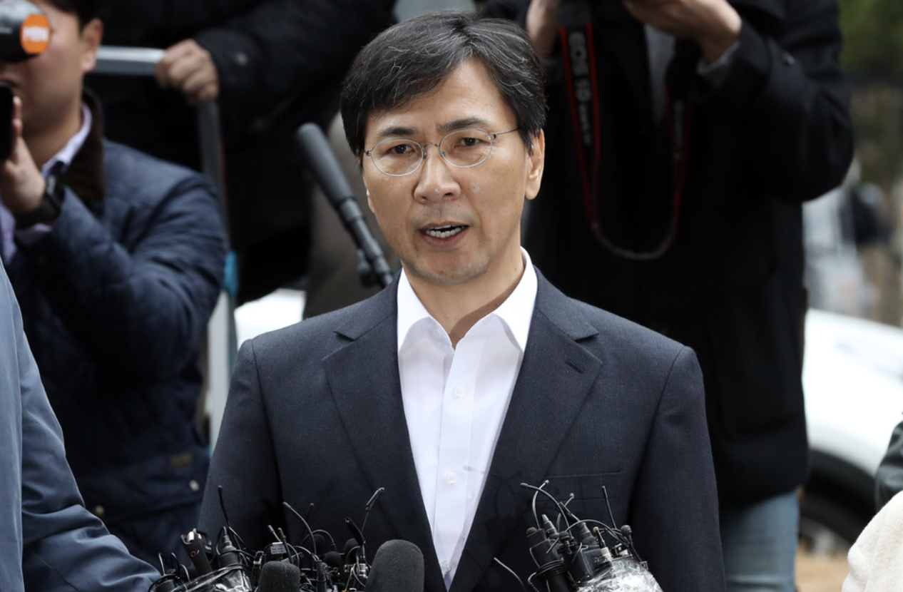 안희정 만기출소