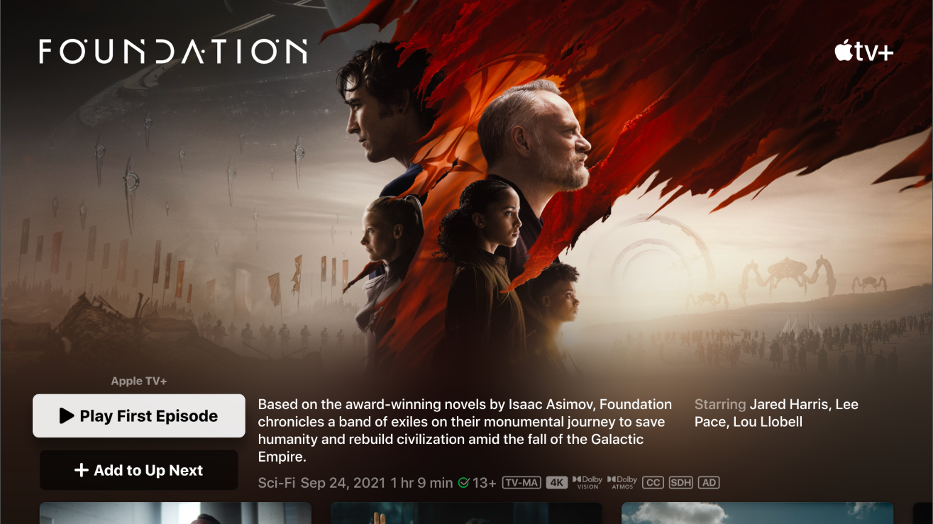 안드로이드에서 애플티비 플러스(Apple TV+) 완벽 지원! 다운로드 & 시청 방법 총정리 (2025 최신)