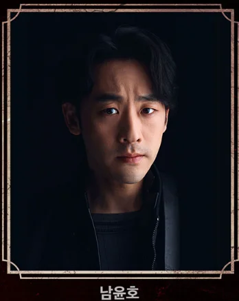 연극 맥베스 티켓 오픈 일정