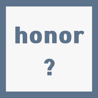 honor-뜻
