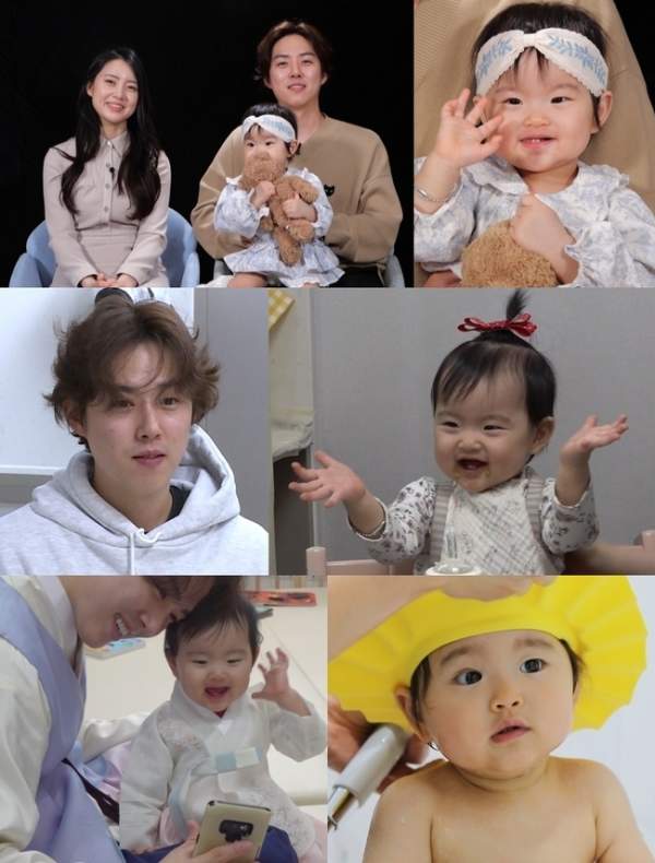 백성현 결혼 아내 조다봄