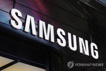 삼성전자 서비스센터 토요일 영업시간 안내