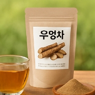 우엉차 효능