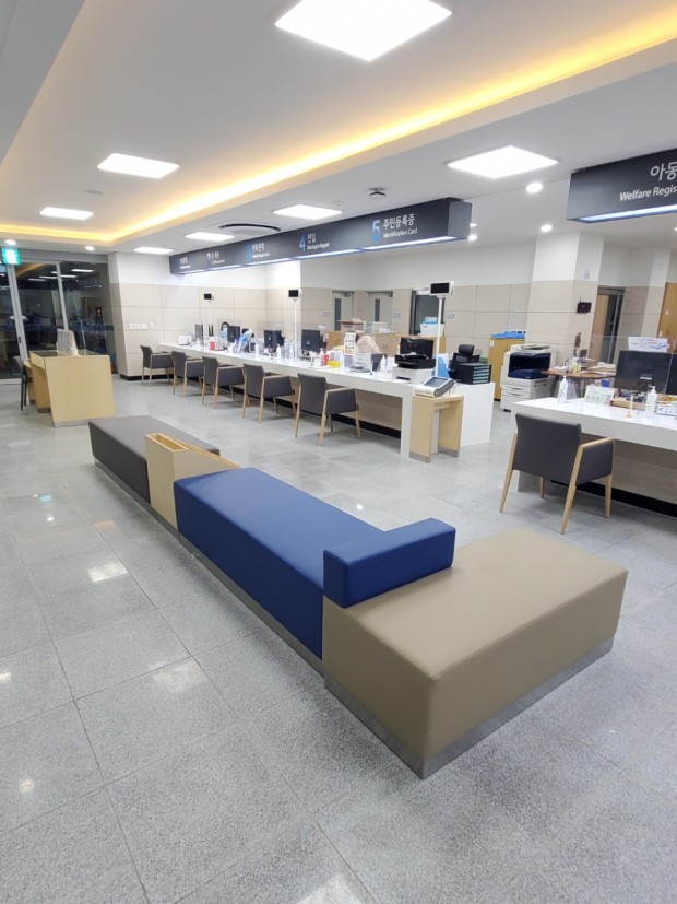 국민취업지원제도