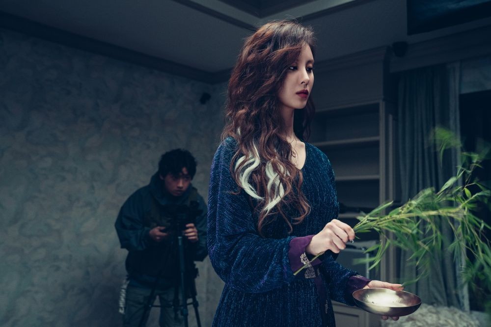 거룩한 밤: 데몬 헌터스