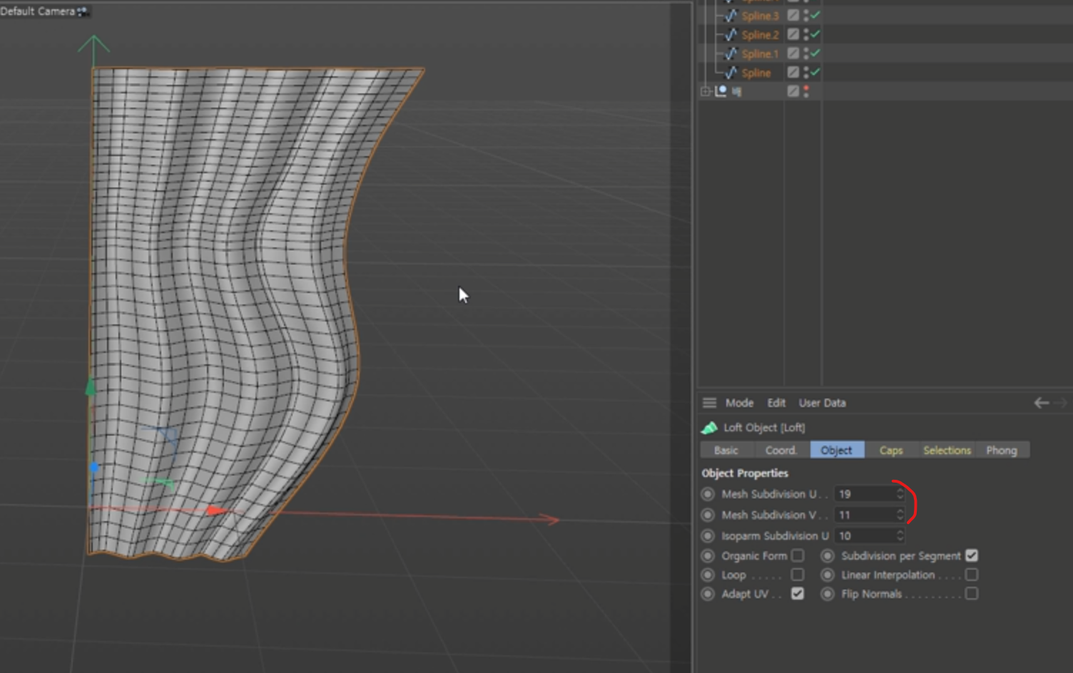커튼을 좀더 부드럽게 만들고 싶다면 Subdivision의 값을 조절
