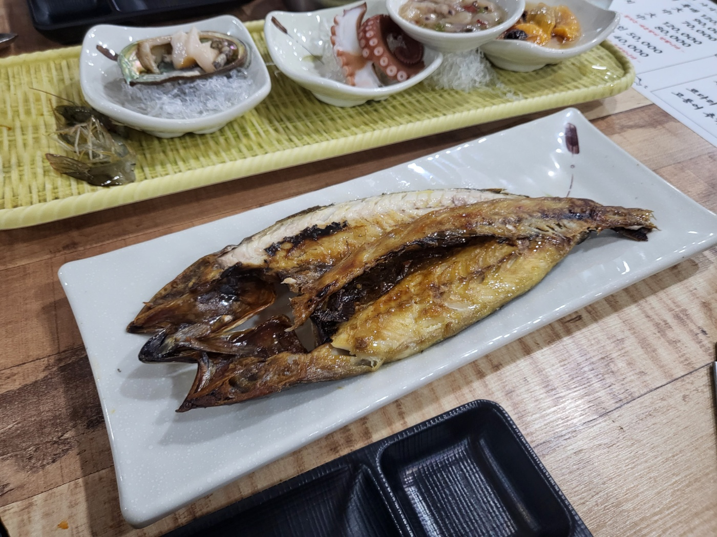 청주 횟집&amp;#44; 개신동 횟집&amp;#44; 개신초 옆 횟집 나루