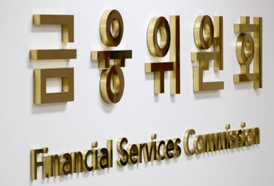 예금자보호한도 상향