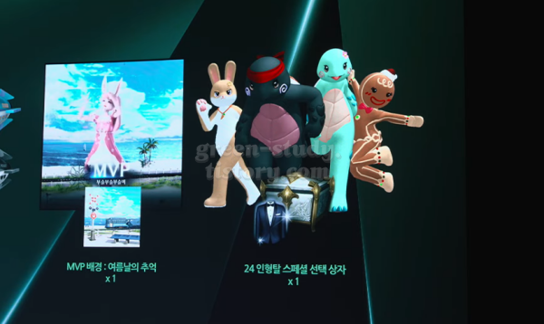 2024 로아온 썸머_82.webp
