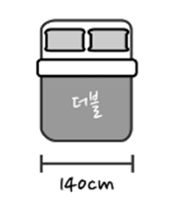 침대 더블사이즈