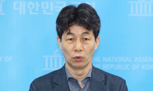 윤건영 국회의원 논란