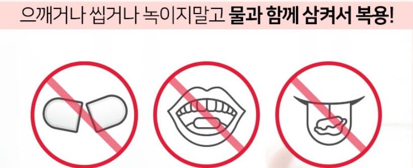 타이레놀 효능, '아세트아미노펜' 중요성, 열이 나면 타이레놀부터 찾아서 먹게 되는거 같습니다.