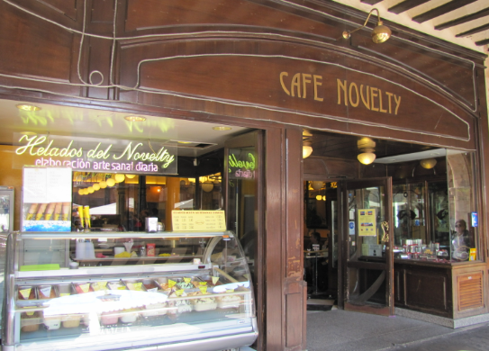 카페 &lsquo;Novelty&rsquo;