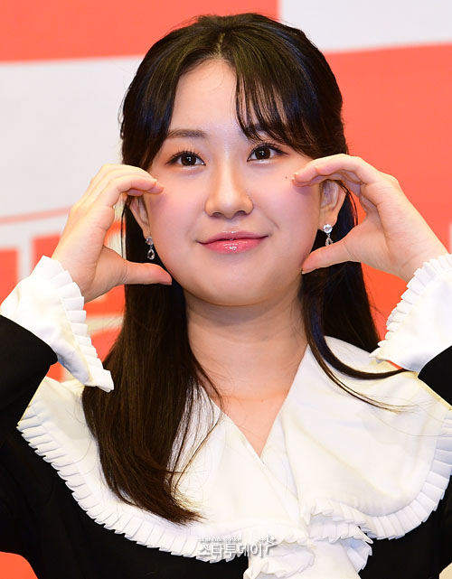 전유진