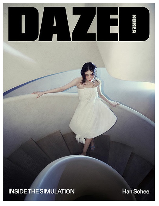 데이즈드앤컨퓨즈드A형-D형-2026년-1월호