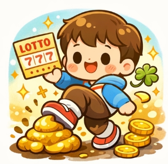 똥 꿈해몽! 재물운과 행운 총정리!