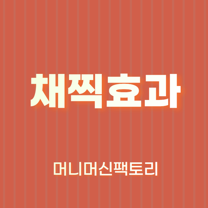 제목이미지