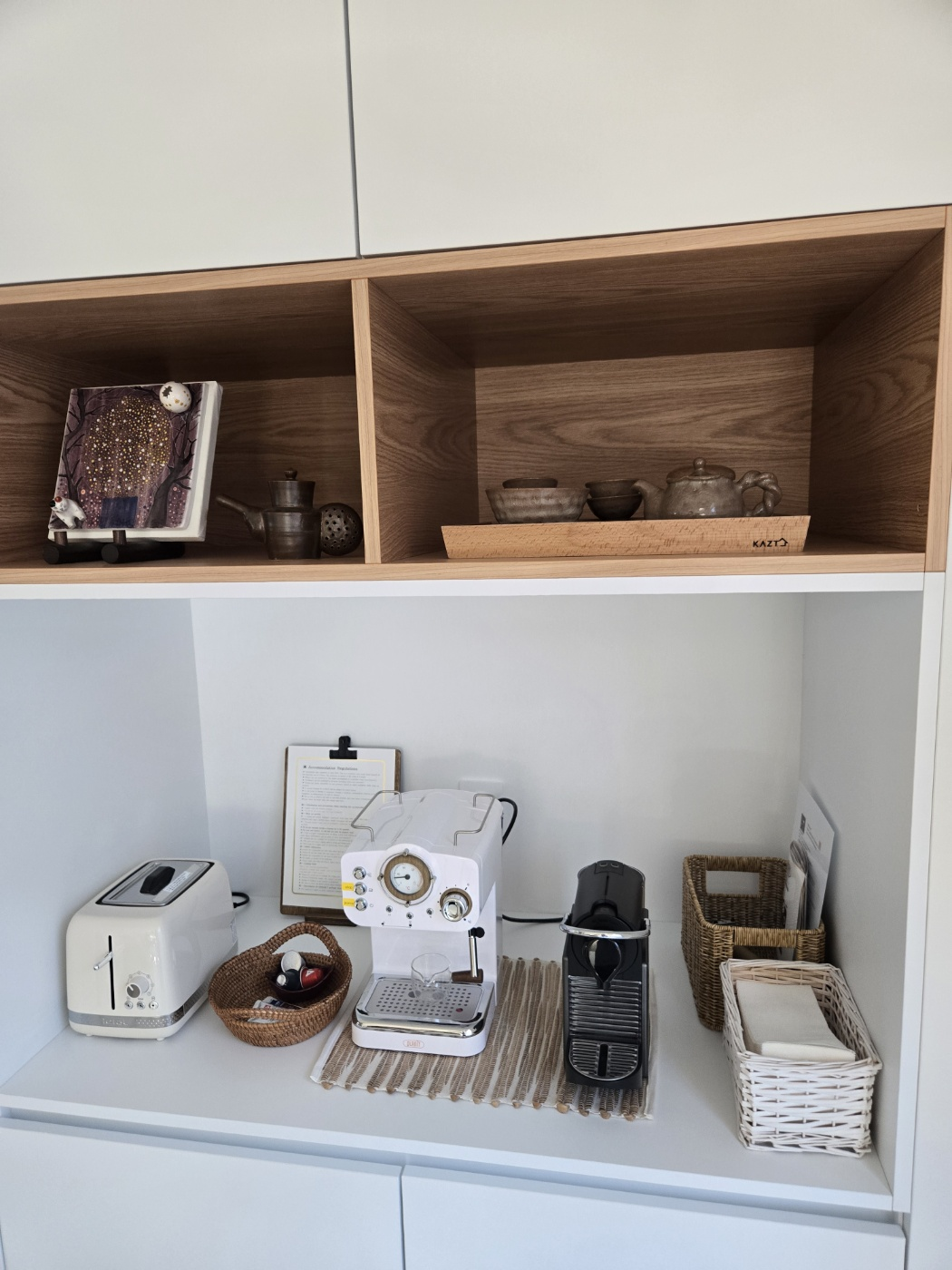 다양한-커피-믹서기