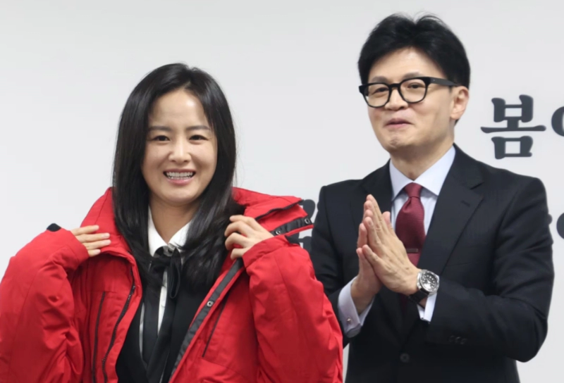김효은 레이나 프로필 나이 고향 학력 | 국민의힘 EBS 김효은 강사 총선 영입 이유