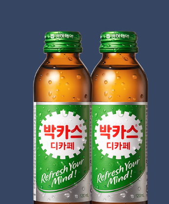 박카스 종류&#44; 효능&#44; 임산부&#44; 부작용 (박카스D&#44; 박카스F&#44; 박카스 디카페 타우린 카페인)