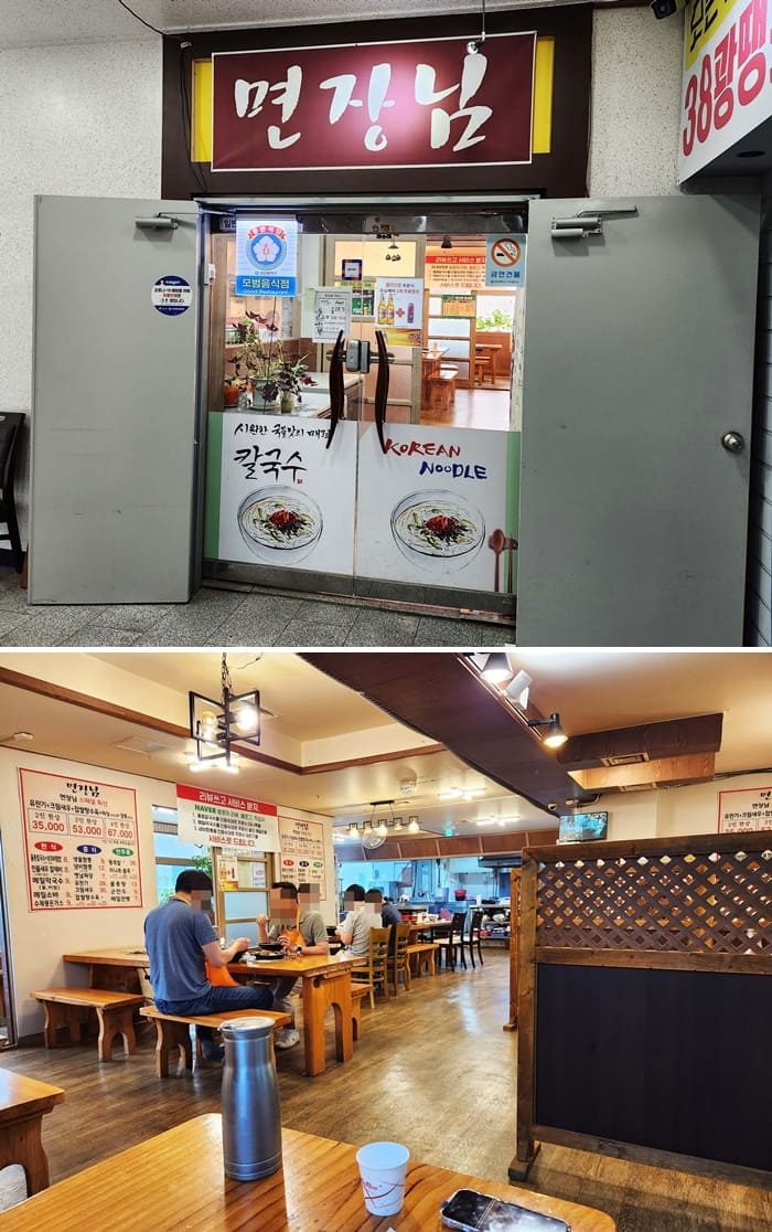 대전-면장님-매장-입구와-내부-인테리어-사진