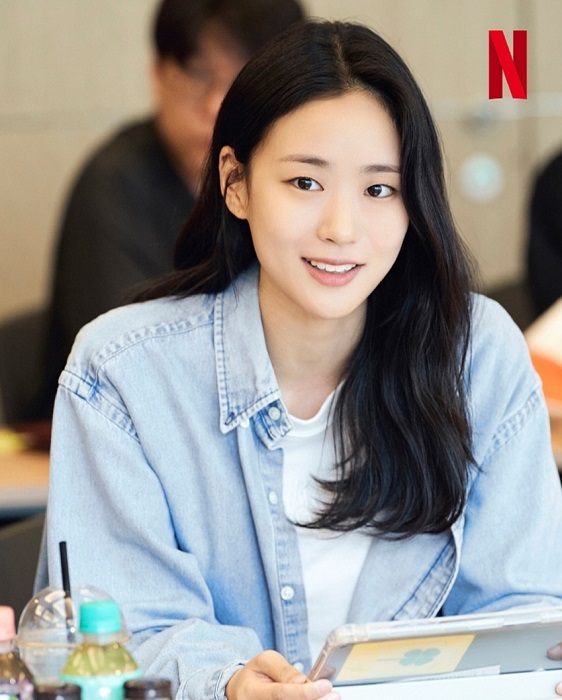 이 사랑 통역 되나요? 이이담