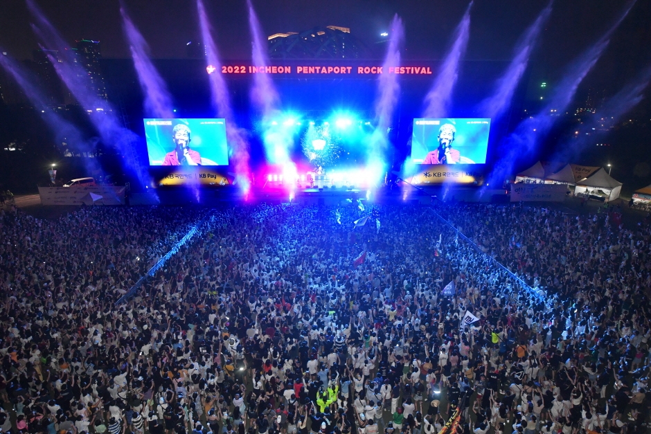 펜타포트 록 페스티벌 관련 사진
