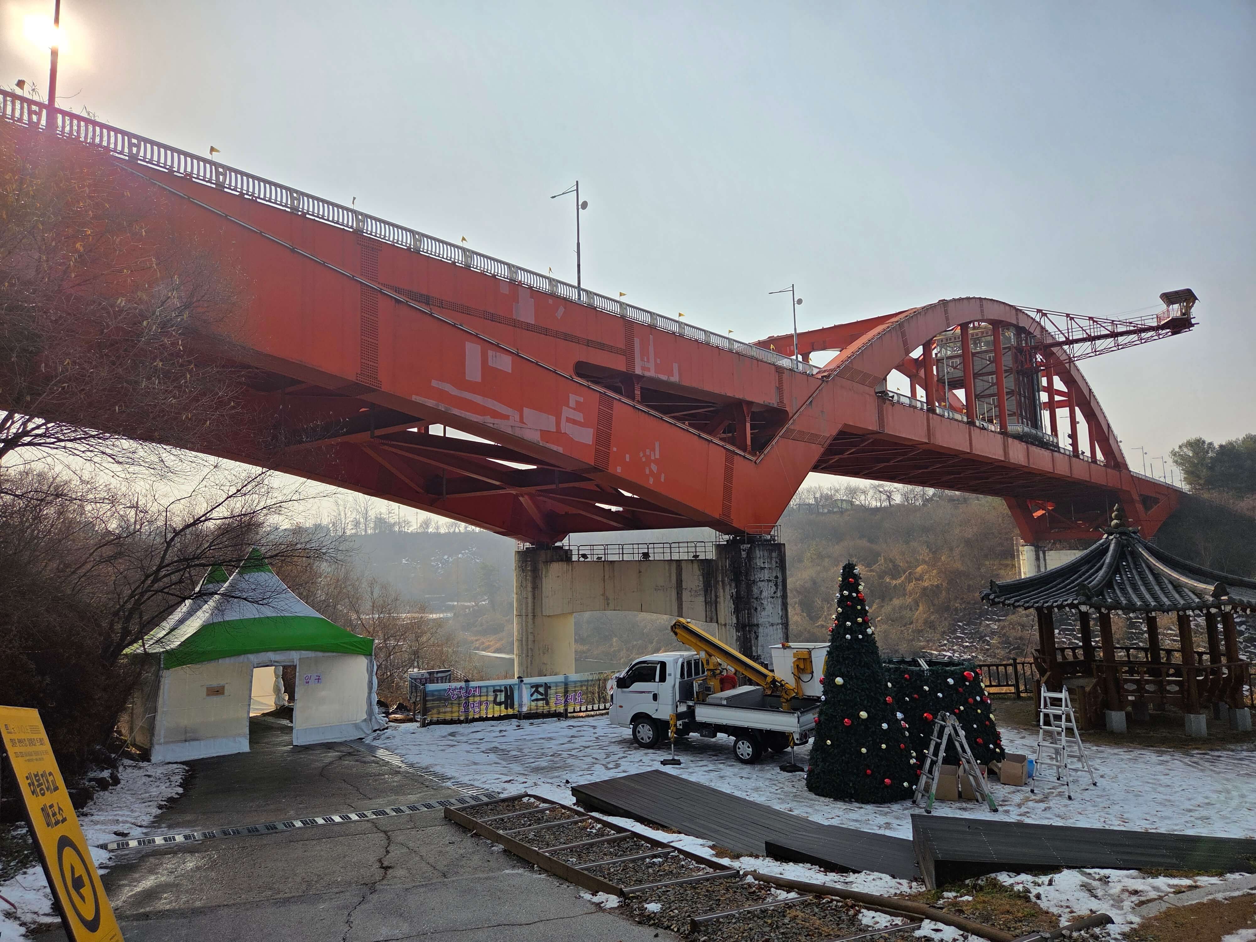 태봉대교