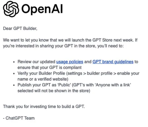 ChatGPT 스토어를 개설
