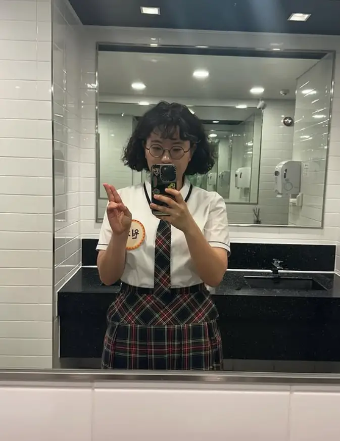 원지