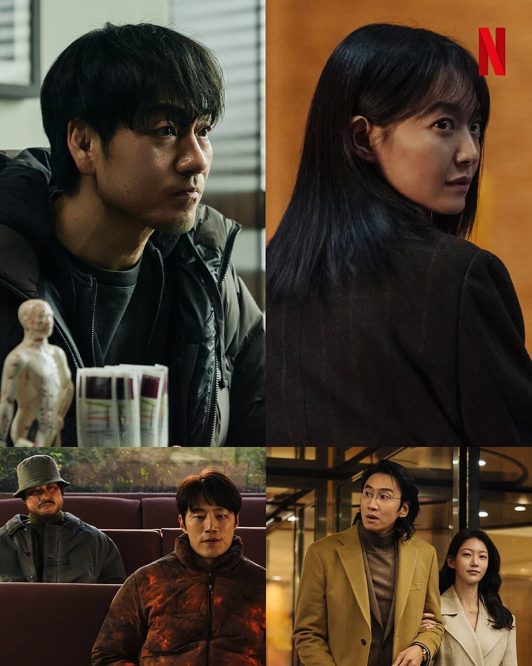 2025년 넷플릭스 신작 라인업 드라마 영화 예능