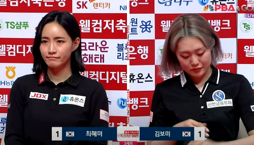 웰뱅 LPBA 8강전 경기를 펼친 최혜미 선수와 김보미 선수