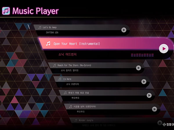 필드 - MUSIC PLAYER(금테 가방) 타이틀 이미지