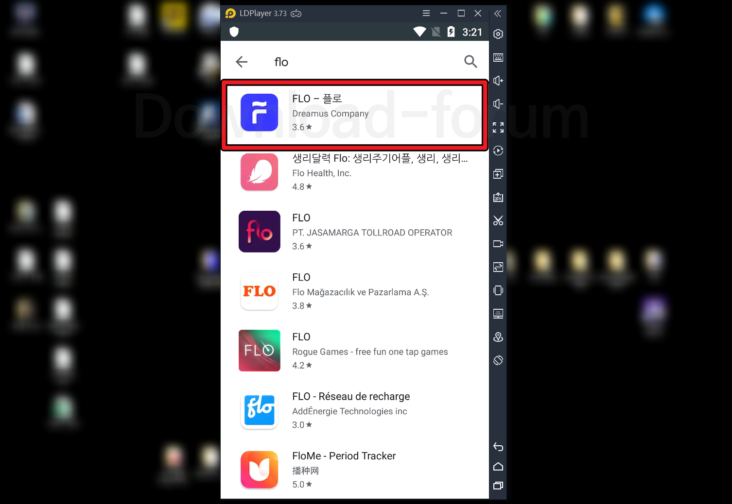 flo pc버전 플레이어