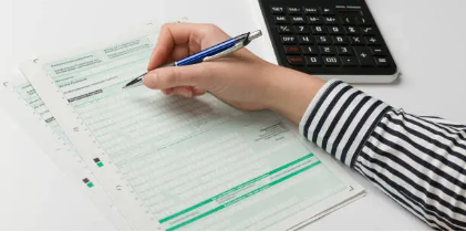 회계장부 작성법