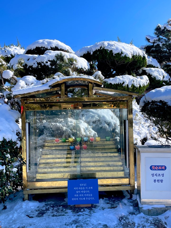 전동성당