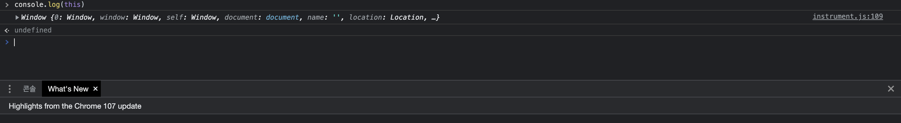 article thumbnail image