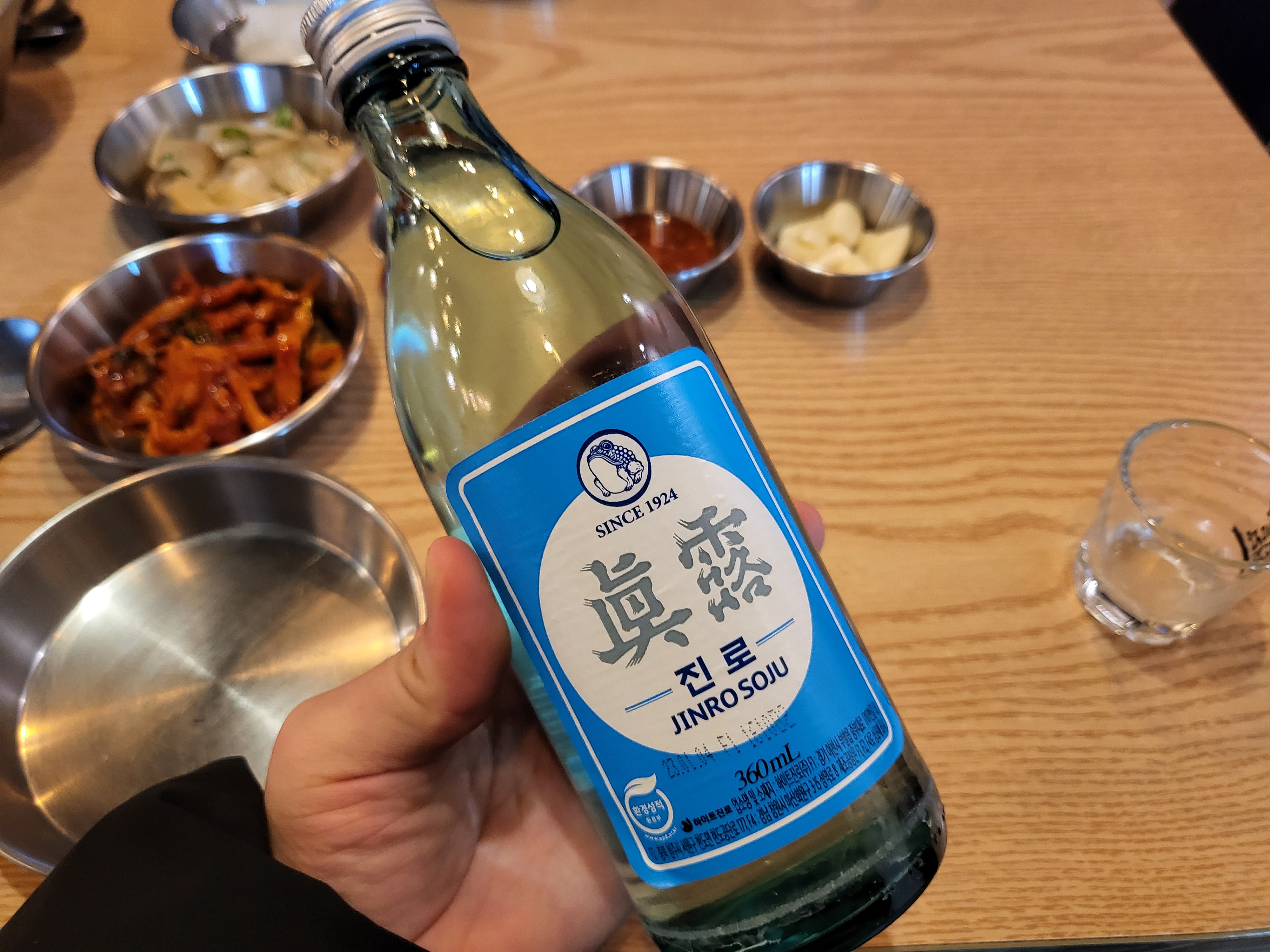 안양 오팔집 - 소주