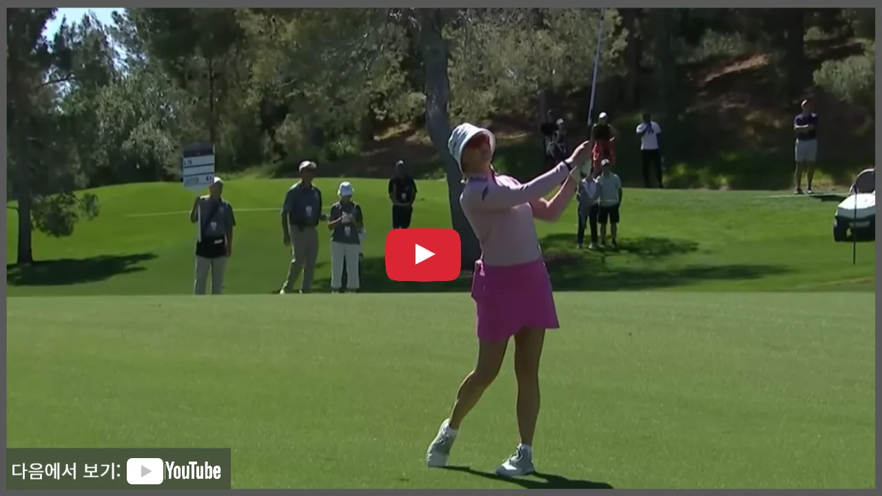 jm이글 la챔피언십 결과 순위별 상금