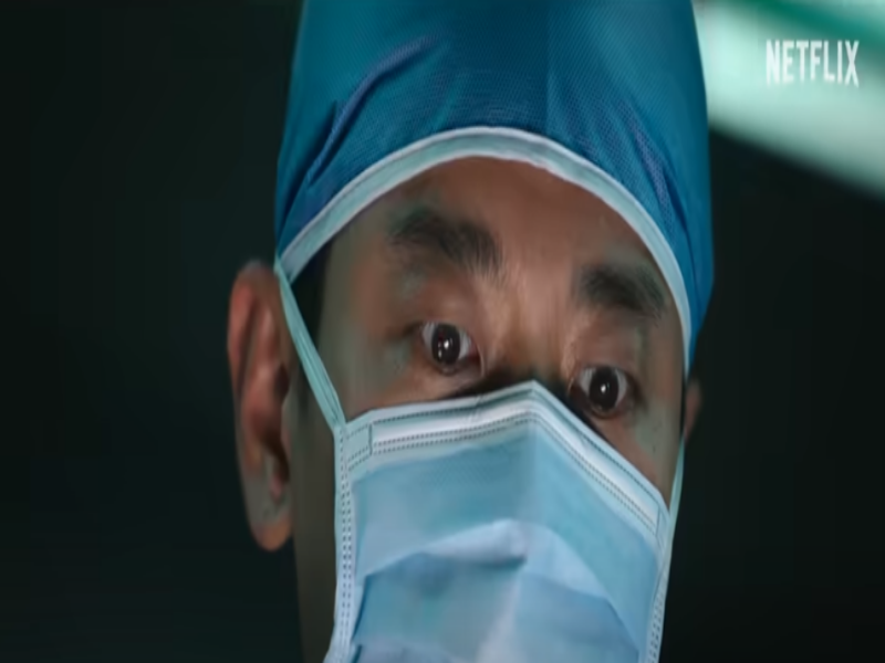 중증외상센터 이국종 스틸컷6